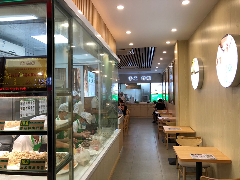 胃口福餃子云吞連鎖店加盟條件有哪些？