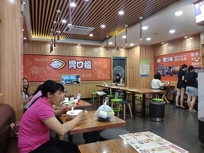 餃子云吞開店選址如何做好市場調查，這幾點很重要