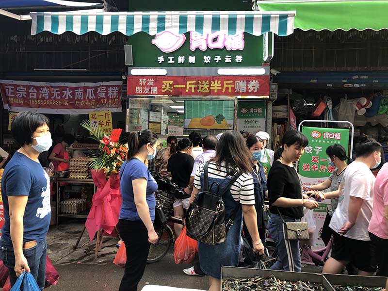 胃口福餃子云吞全國有多少店，有沒有加盟胃口福的給點經驗