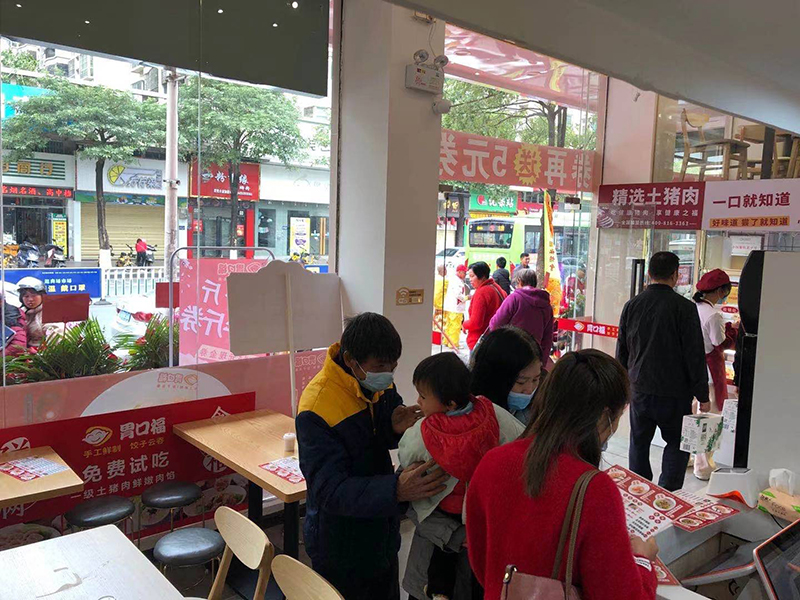 開廣式餃子云吞店選址當注意哪些問題？