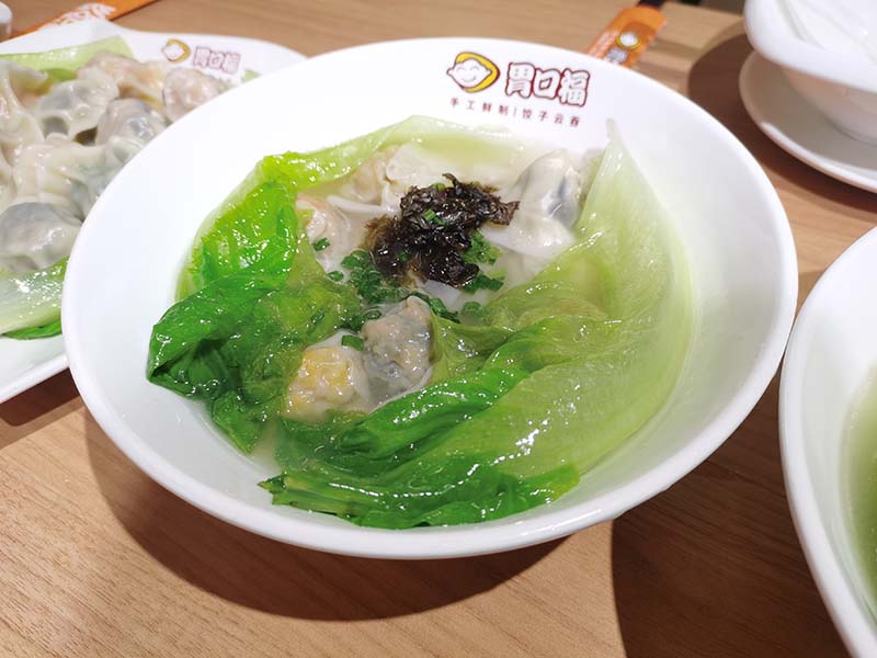 天氣冷了吃什么，來胃口福吃餃子，鮮香味十足，太好吃了