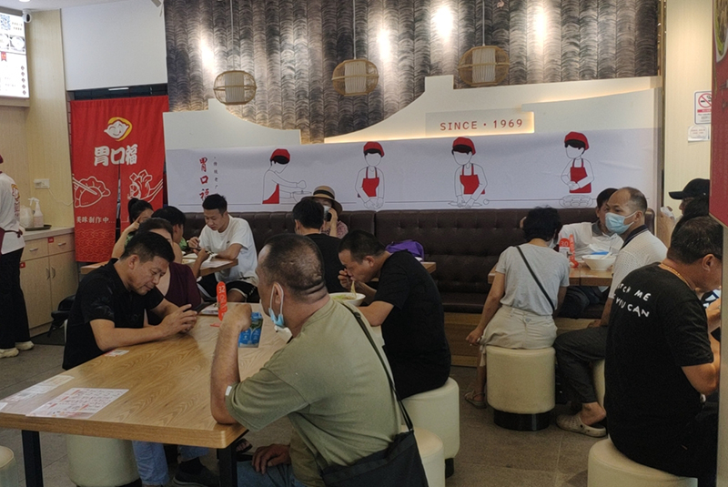 餃子云吞店管理常犯的兩個失誤，一定要記牢