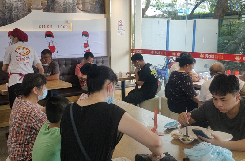 新手開(kāi)餃子云吞店，別碰這四種店面，原因很簡(jiǎn)單